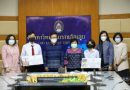นักศึกษาสาขาวิชานิเทศศาสตร์ดิจิทัลได้รับรางวัล ประกวดโปสเตอร์ เยาวชนไทย หัวใจใสสะอาดกับสื่อสร้างสรรค์ป้องกันการทุจริตคอร์รัปชั่น รุ่นที่ 2 รุ่นทั่วไป (เด็กและเยาวชนอายุไม่เกิน 25 ปี )
