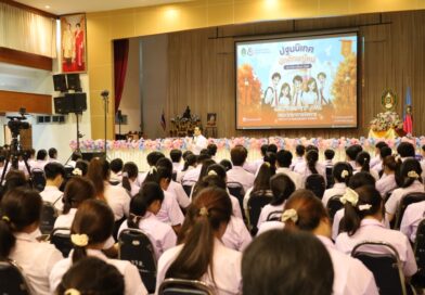 Welcome to FMS – LRU Family!